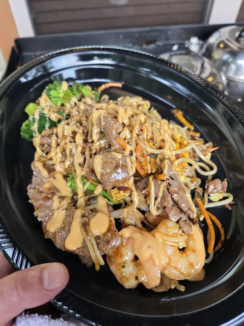 Hibachi steak & shrimp